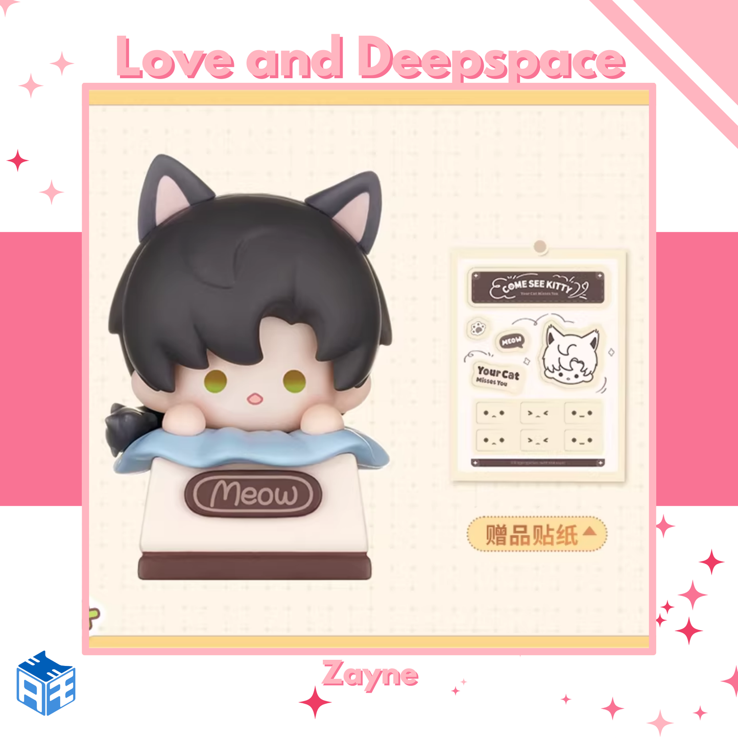 [Pre-order] Love and Deepspace "Roaming the Wilds" Keycap
