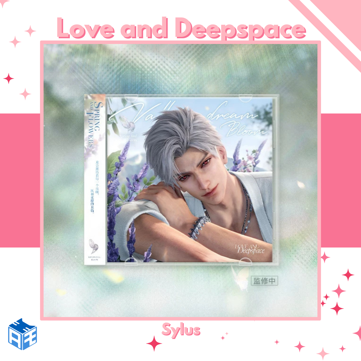[Pre-order] Love and Deepspace "Spring and Flowers" Letter Fold-Out Collection Set