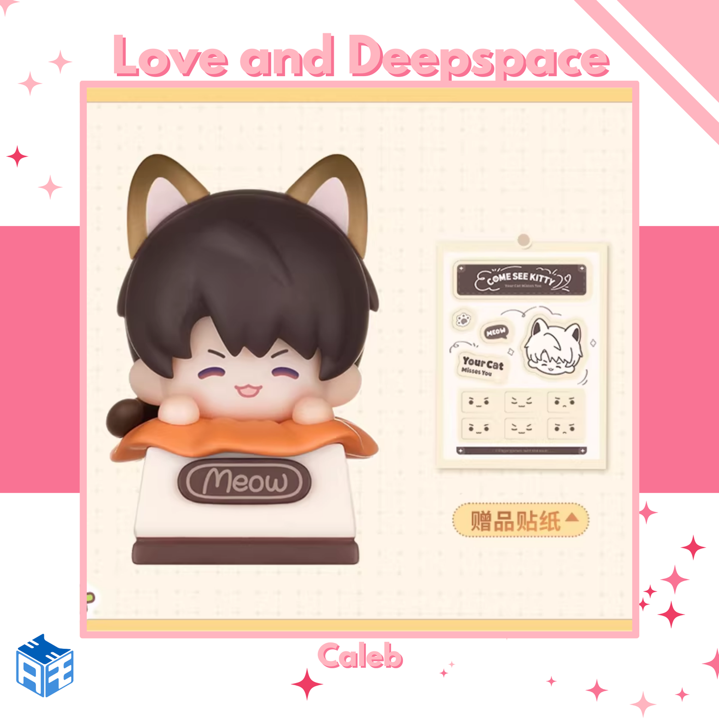 [Pre-order] Love and Deepspace "Roaming the Wilds" Keycap