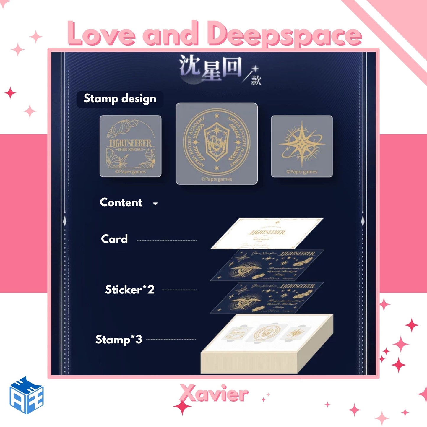 [Pre-order] Love and Deepspace "When Time Writes Back" Stamp Set