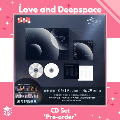 [Pre-order] Love and Deepspace "Deepspace Echo" CD Set with Merch