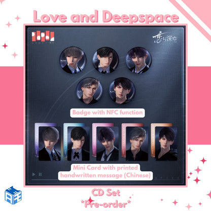 [Pre-order] Love and Deepspace "Deepspace Echo" CD Set with Merch