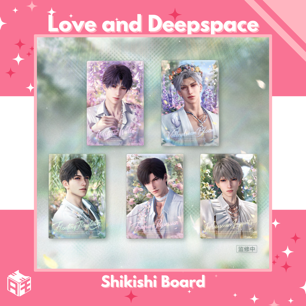 [Pre-order] Love and Deepspace "Spring and Flowers" Shikishi Board