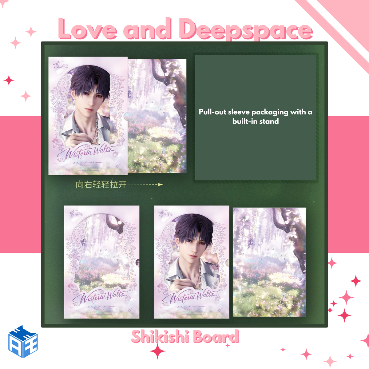 [Pre-order] Love and Deepspace "Spring and Flowers" Shikishi Board