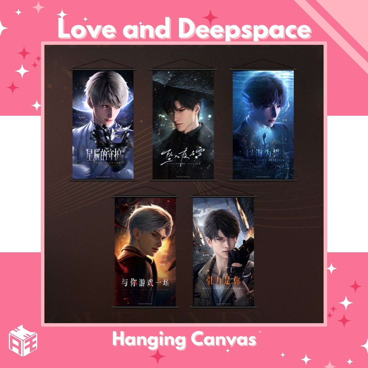 [In Stock]  Love and Deepspace x Wanda Film Collaboration Hanging Canvas