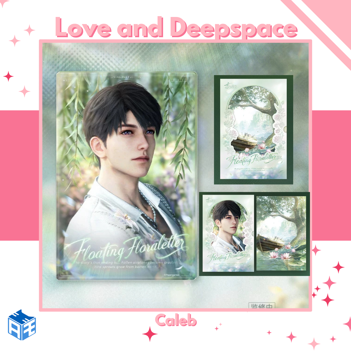 [Pre-order] Love and Deepspace "Spring and Flowers" Shikishi Board