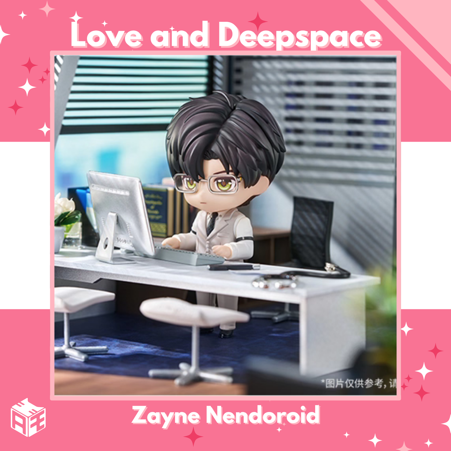 [Pre-order] Love and Deepspace GSC Nendoroid Figurine: Zayne