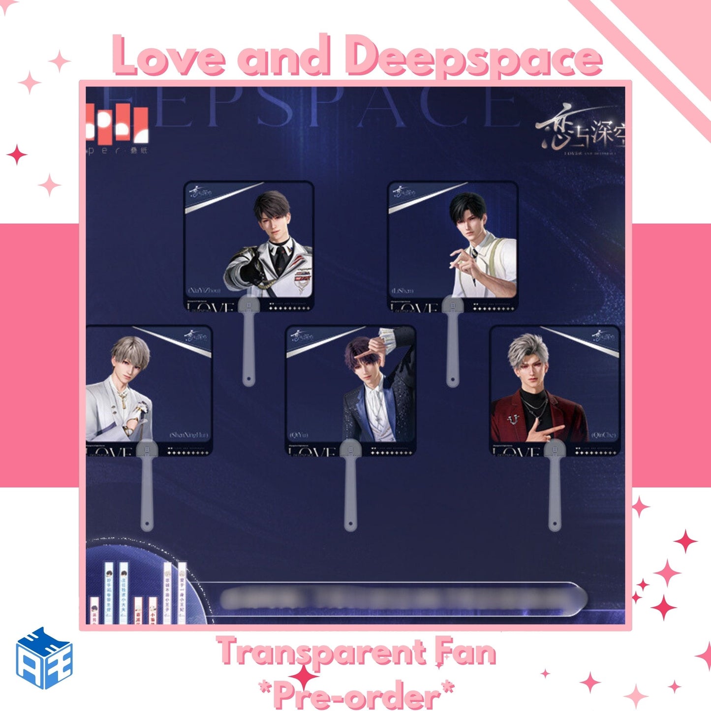 [Pre-order] Love and Deepspace "2025 Bilibili World" Transparent Fan