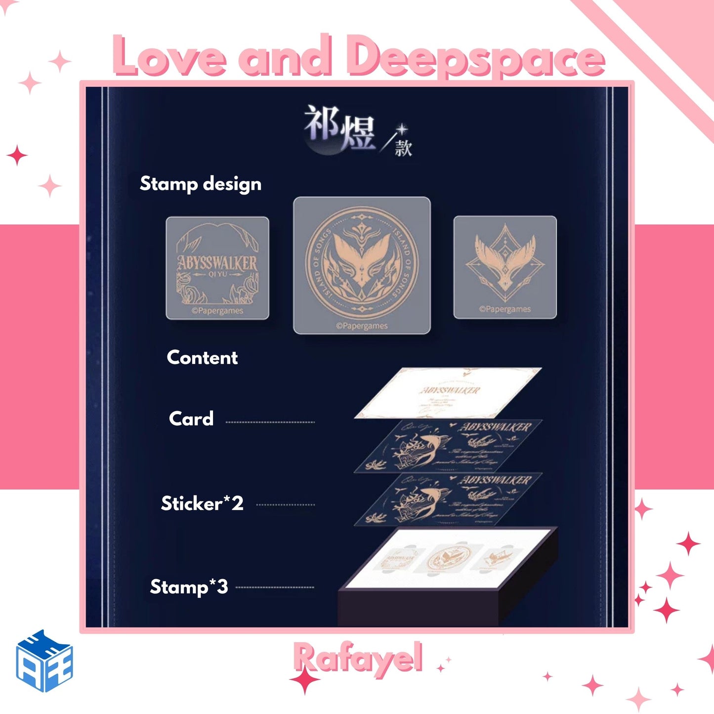 [Pre-order] Love and Deepspace "When Time Writes Back" Stamp Set
