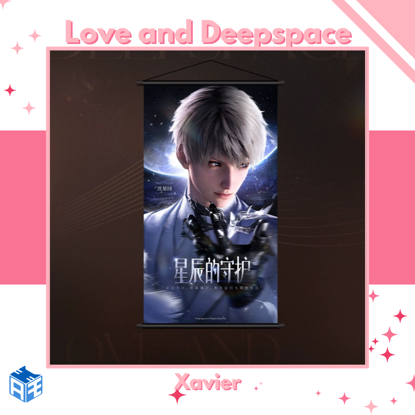 [In Stock]  Love and Deepspace x Wanda Film Collaboration Hanging Canvas