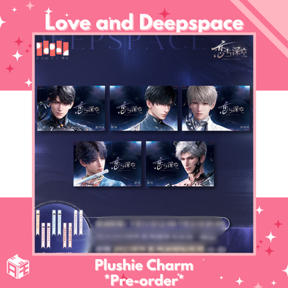 [Pre-order] Love and Deepspace "2025 Bilibili World" Poster