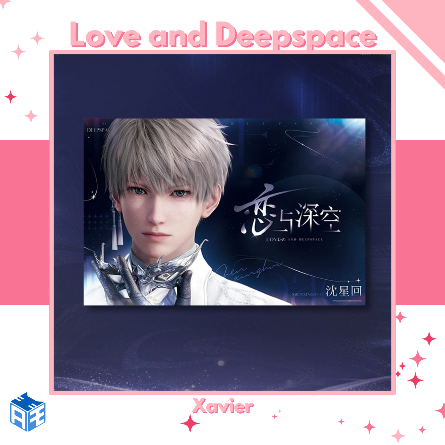 [Pre-order] Love and Deepspace "2025 Bilibili World" Poster