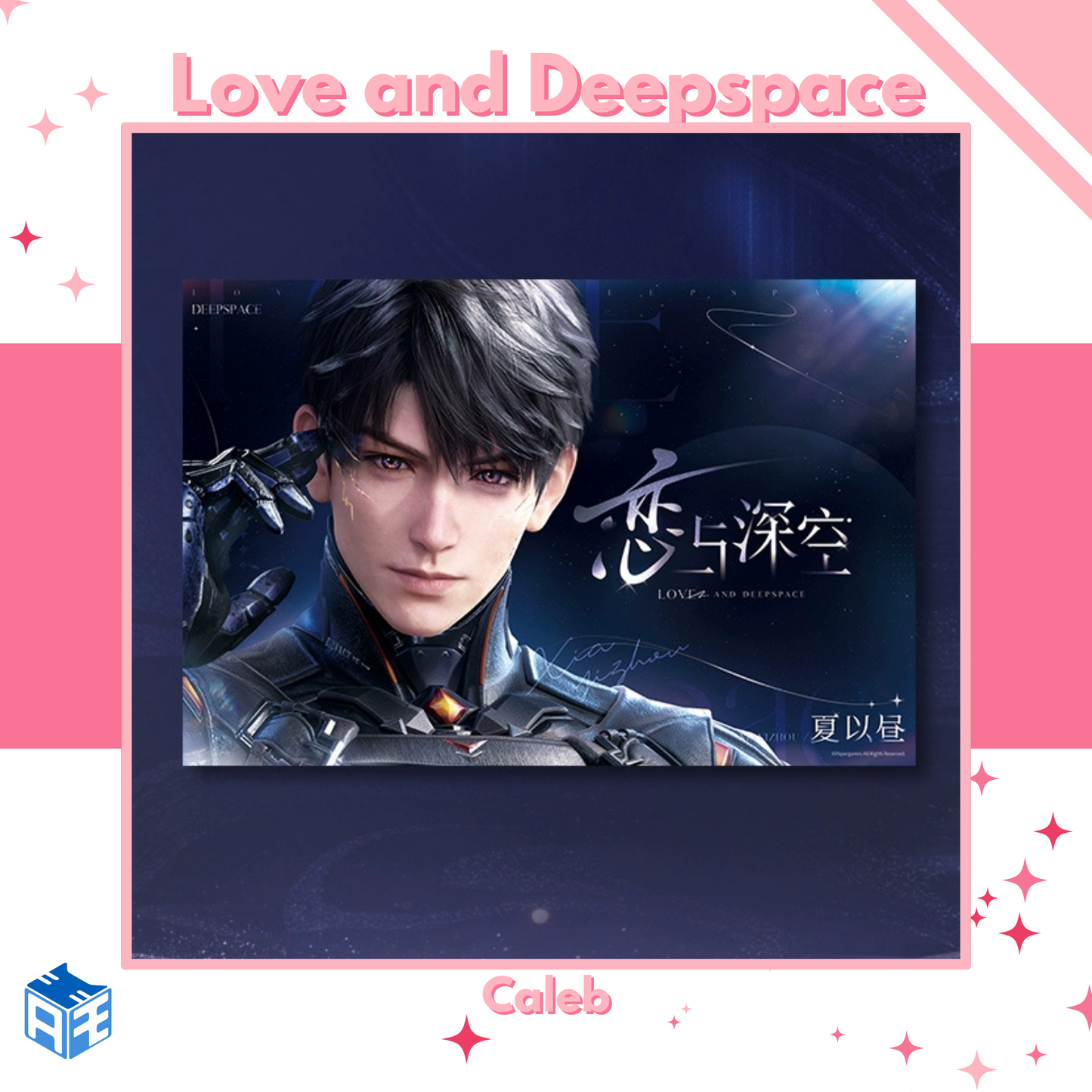 [Pre-order] Love and Deepspace "2025 Bilibili World" Poster