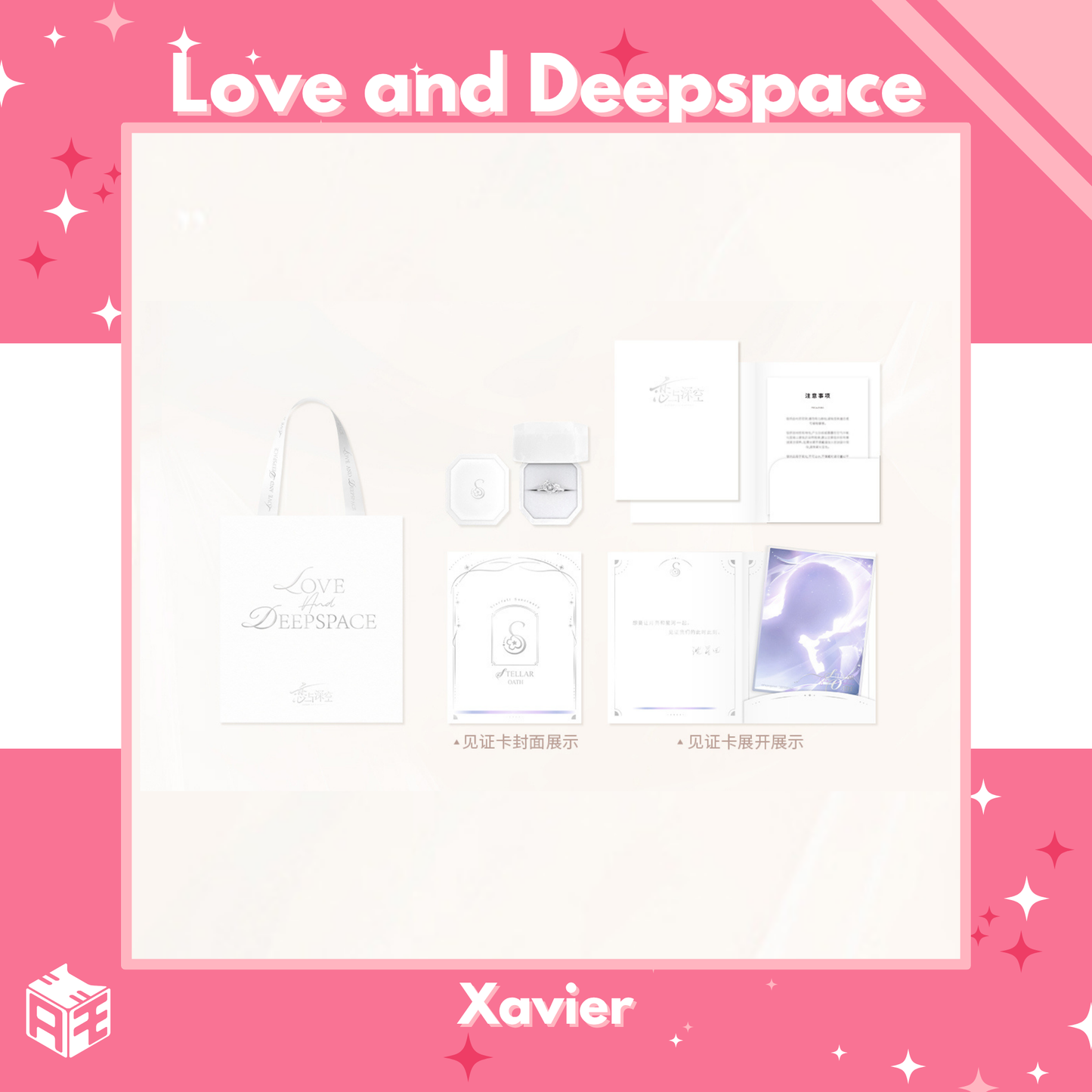 [Pre-order] Love and Deepspace - Xavier "From Morning Light to Lasting Time" Stellar Oath Wedding Ring