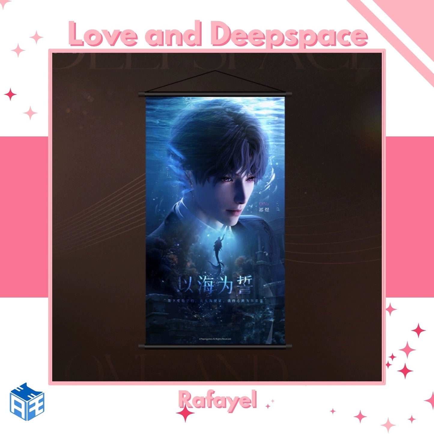 [In Stock]  Love and Deepspace x Wanda Film Collaboration Hanging Canvas