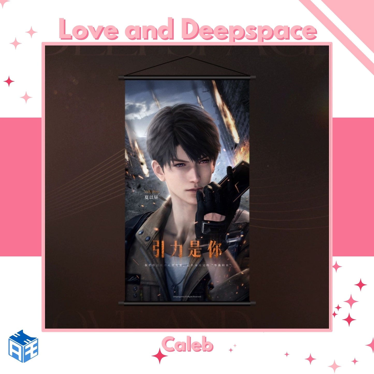 [In Stock]  Love and Deepspace x Wanda Film Collaboration Hanging Canvas