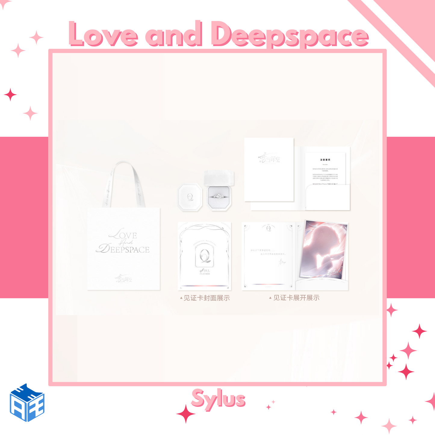 [Pre-order] Love and Deepspace - Sylus "From Morning Light to Lasting Time" Soul Feather Wedding Ring