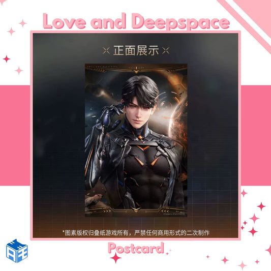 [In Stock] Love and Deepspace "Caleb: Ultimate Weapon X-02" Postcard