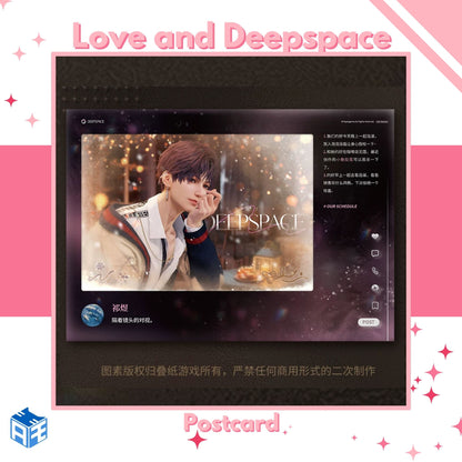 [In Stock] Love and Deepspace "Snapshot Moment" Postcard Set