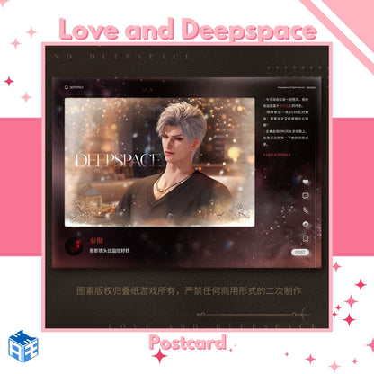 [In Stock] Love and Deepspace "Snapshot Moment" Postcard Set