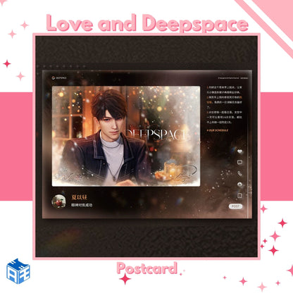 [In Stock] Love and Deepspace "Snapshot Moment" Postcard Set