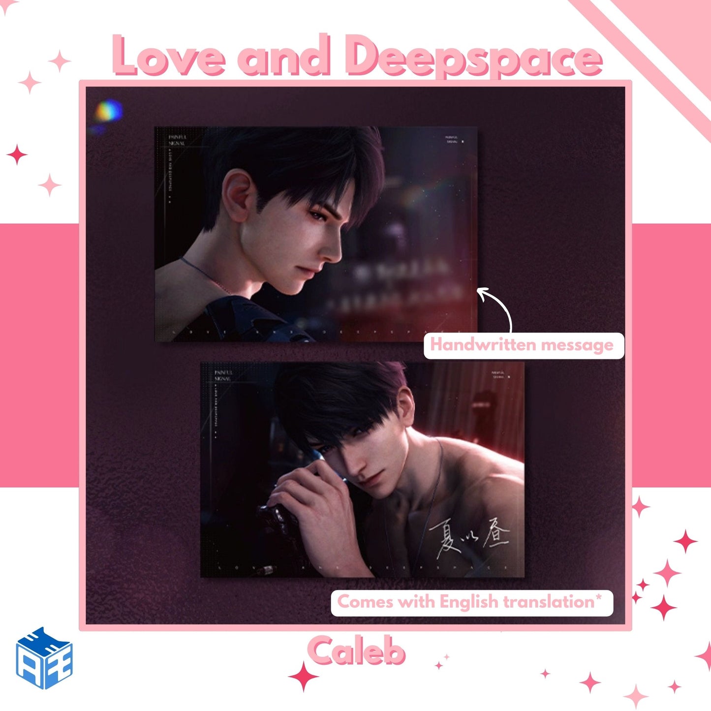 [Pre-order] Love and Deepspace "Journey of Heart and Memory" Postcard Set