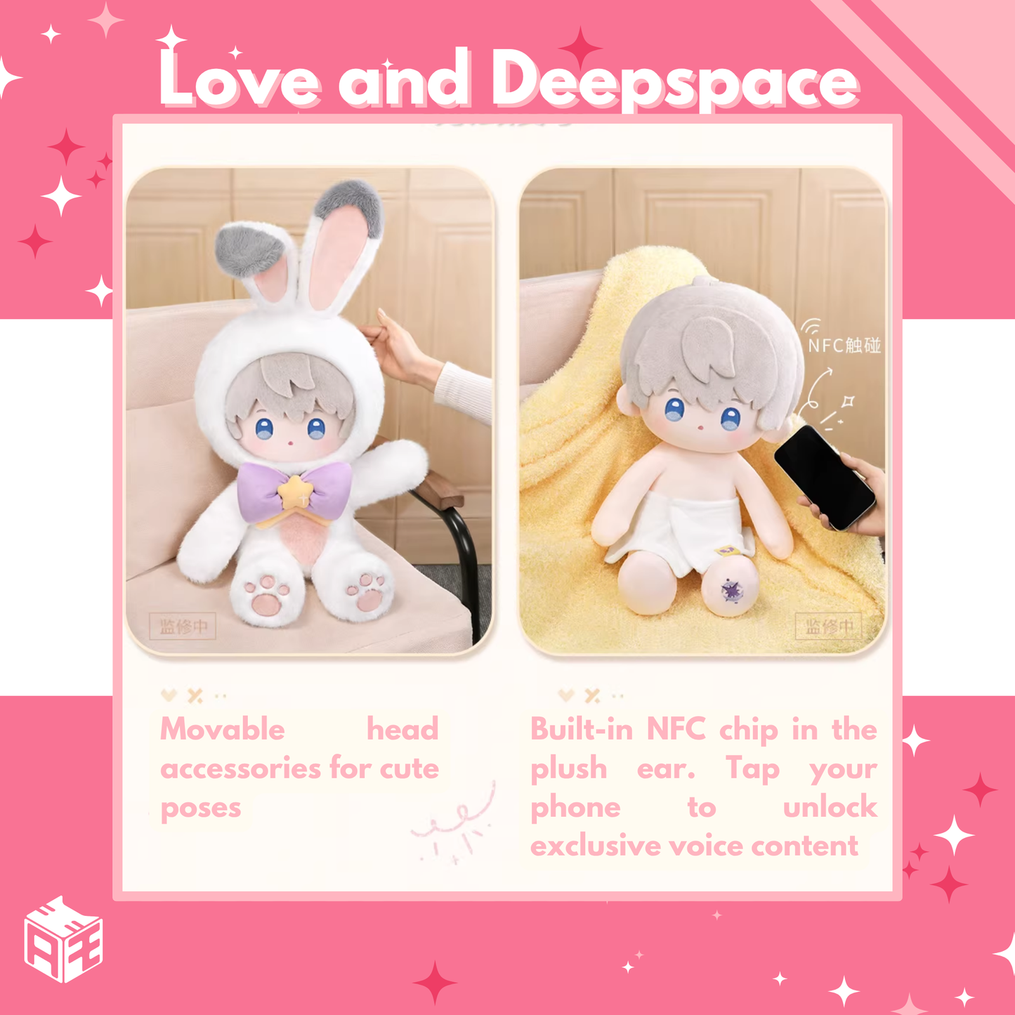 [Pre-order] Love and Deepspace "Floofy Party" Plushies