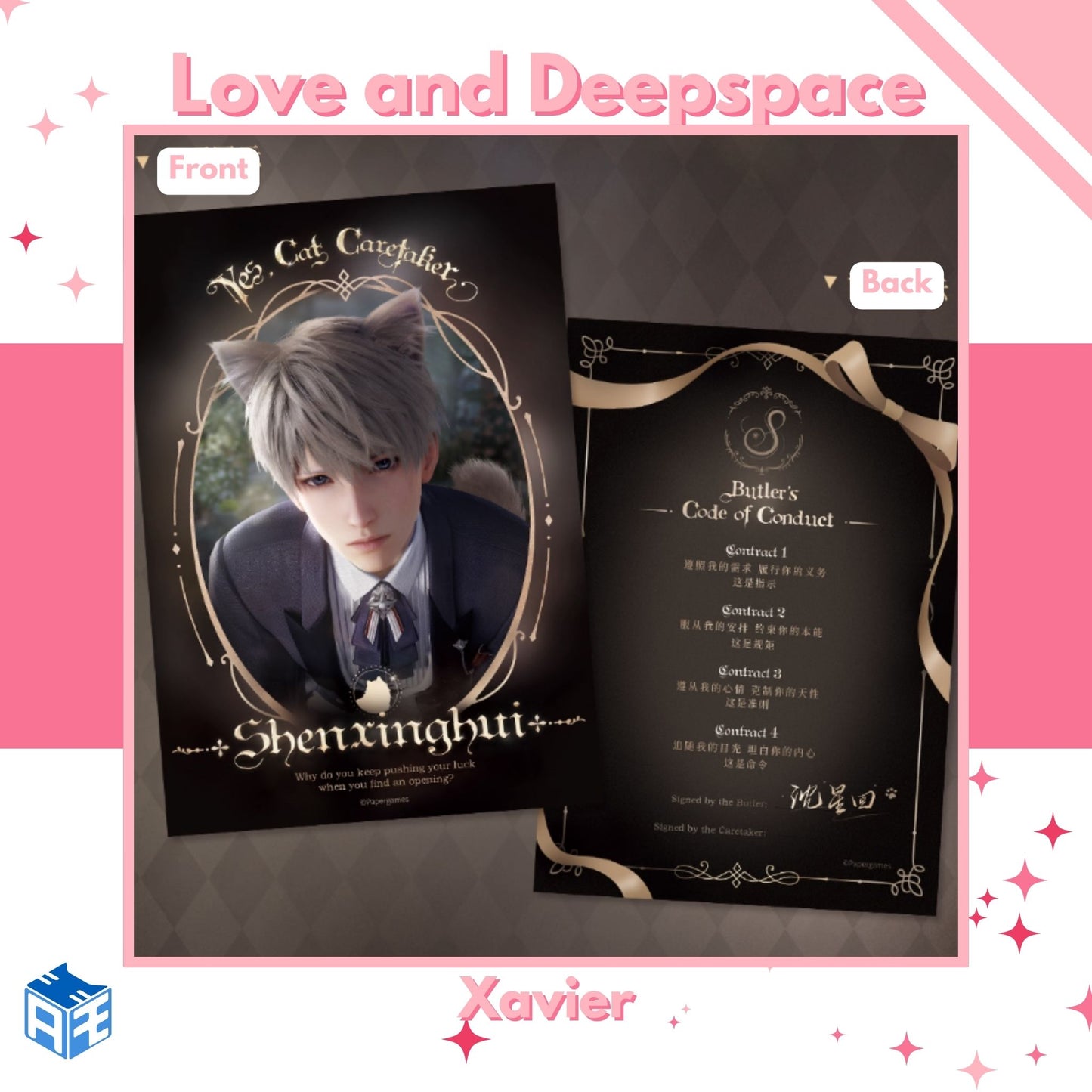 [Pre-order] Love and Deepspace "Yes, Cat Caretaker" Photo Card