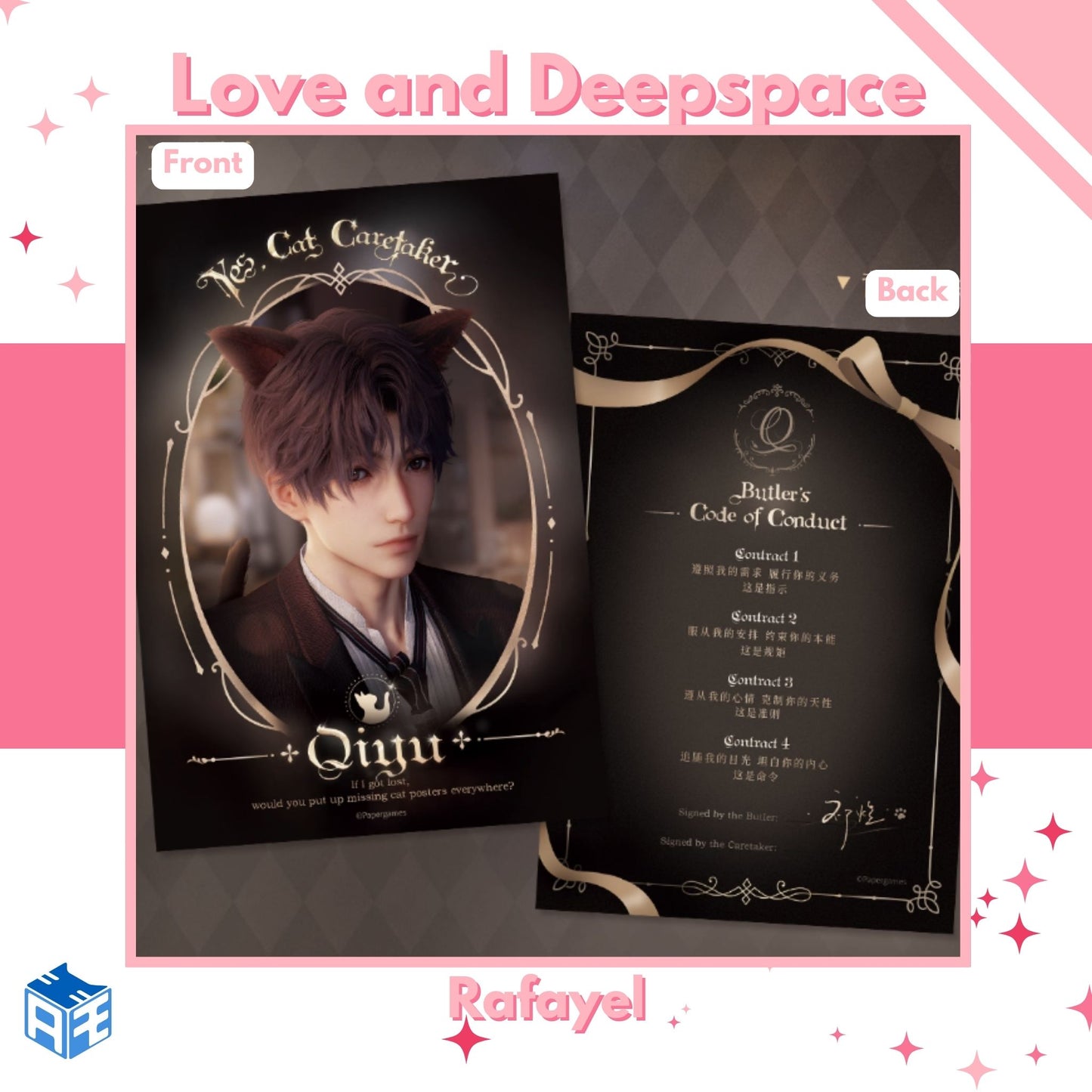 [Pre-order] Love and Deepspace "Yes, Cat Caretaker" Photo Card