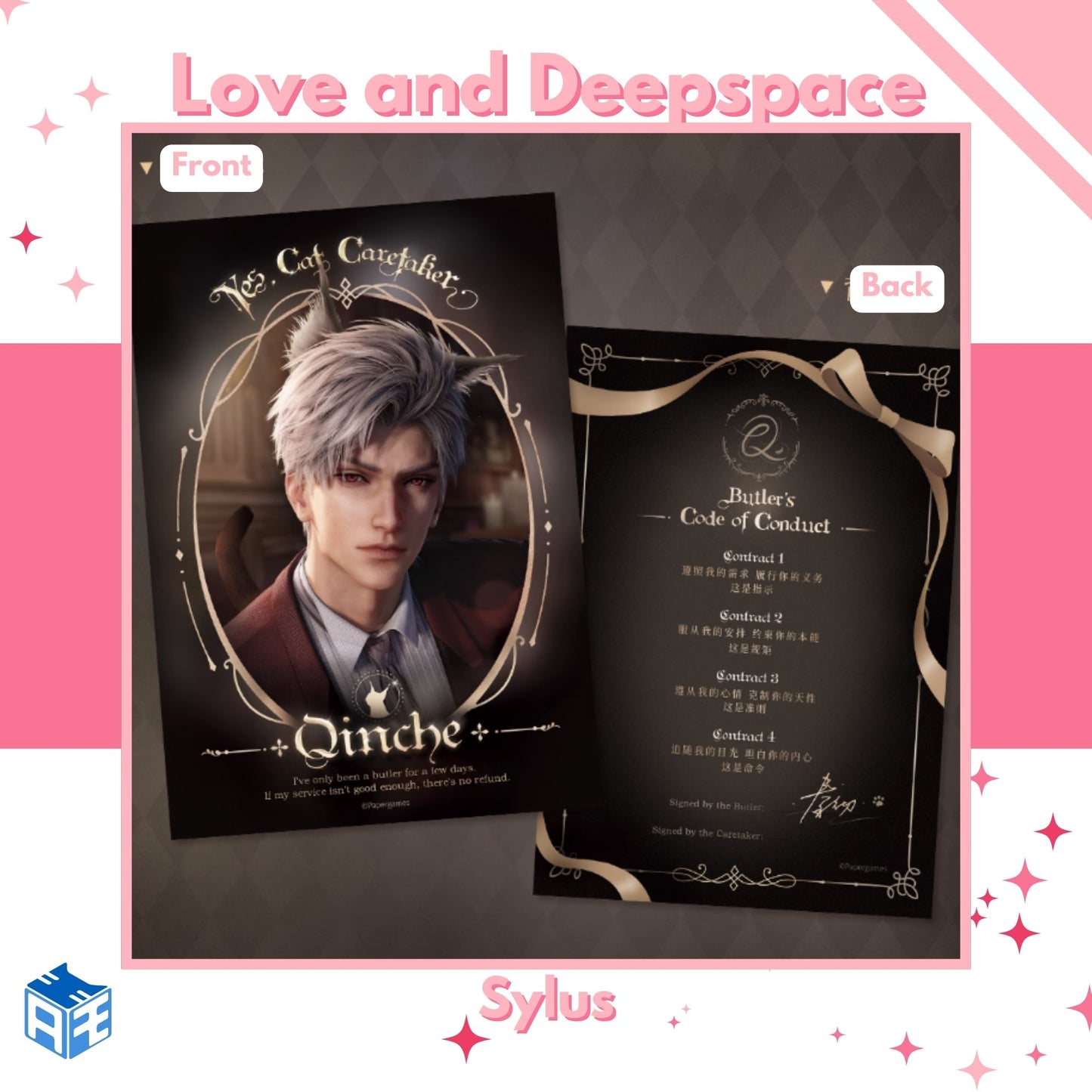 [Pre-order] Love and Deepspace "Yes, Cat Caretaker" Photo Card