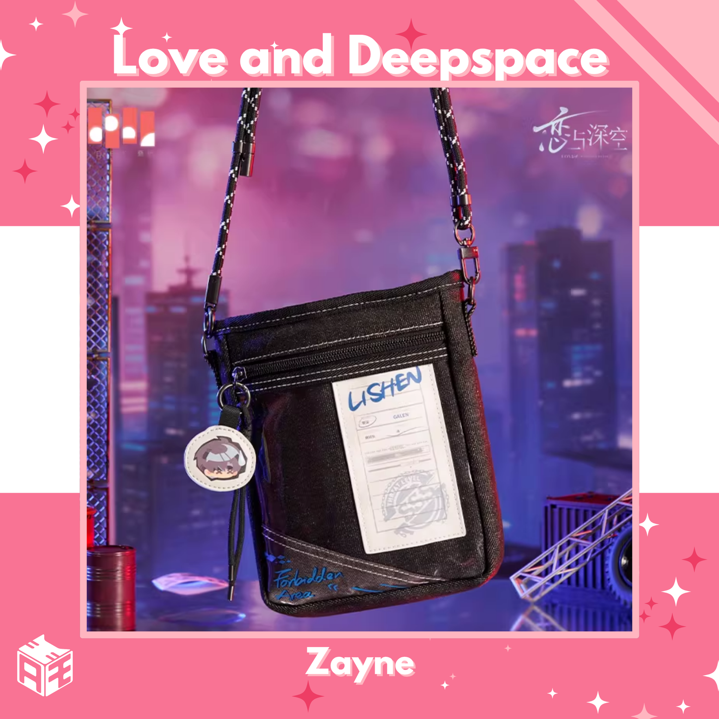 [Pre-order] Love and Deepspace "Forbidden Area" Denim Crossbody Bag