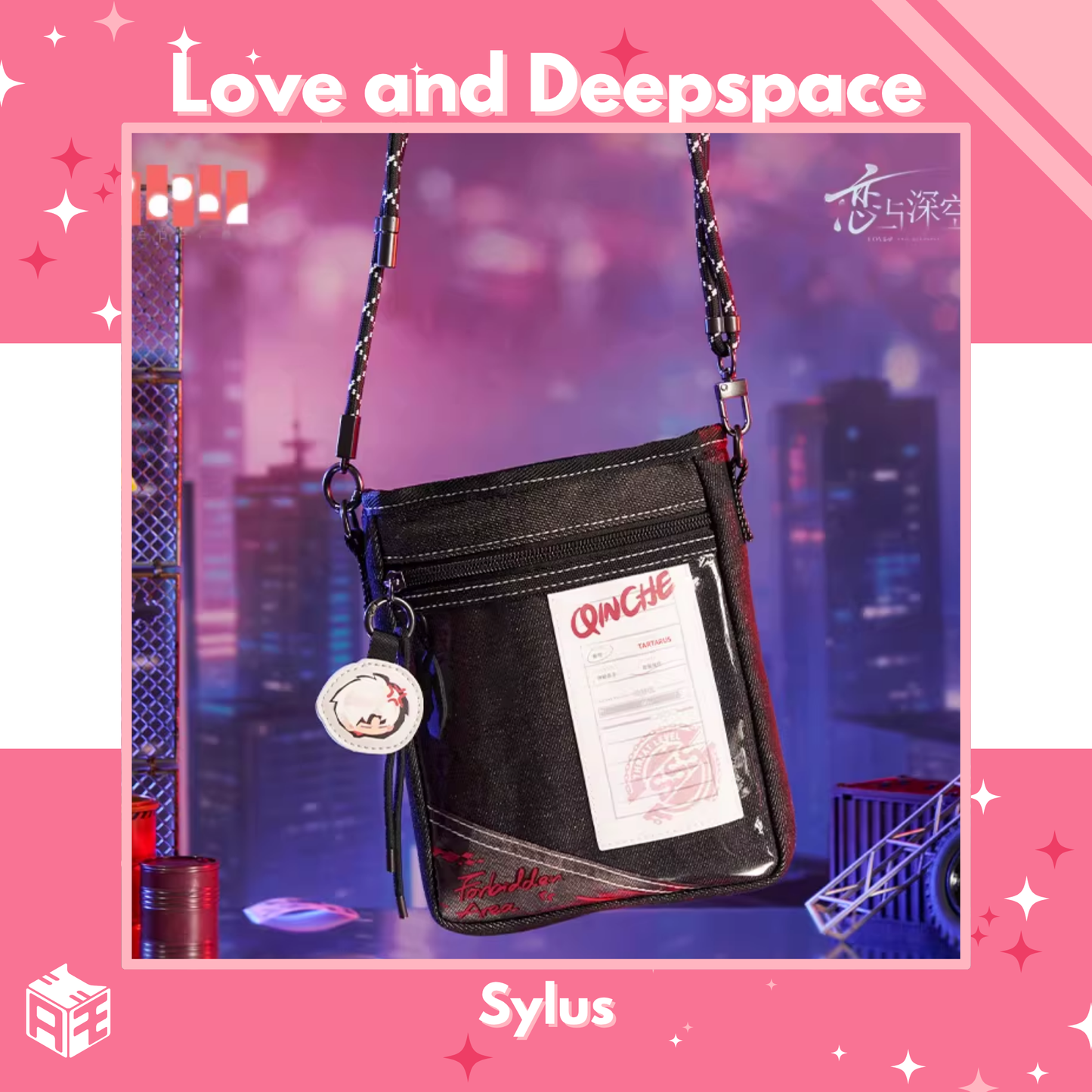 [Pre-order] Love and Deepspace "Forbidden Area" Denim Crossbody Bag