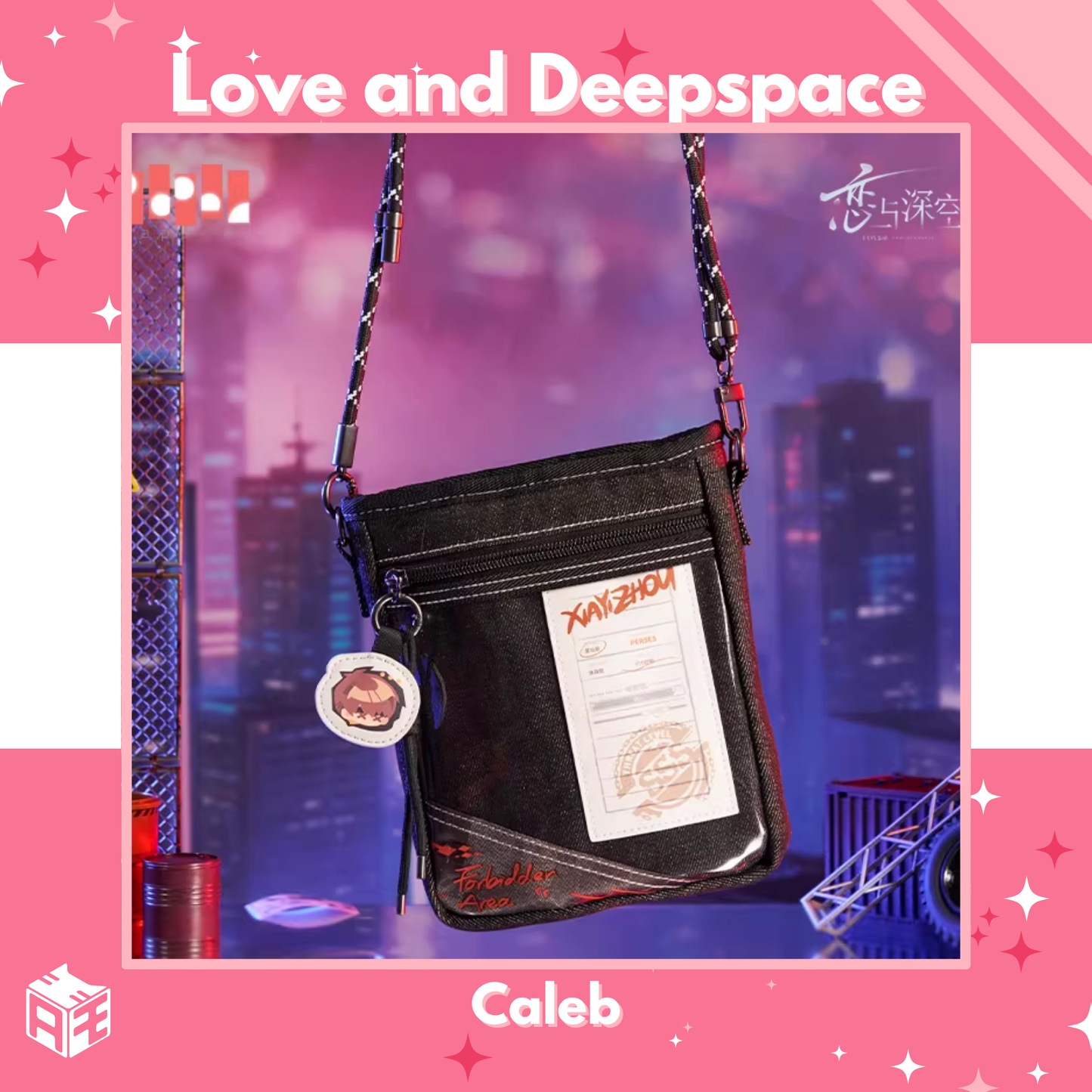 [Pre-order] Love and Deepspace "Forbidden Area" Denim Crossbody Bag
