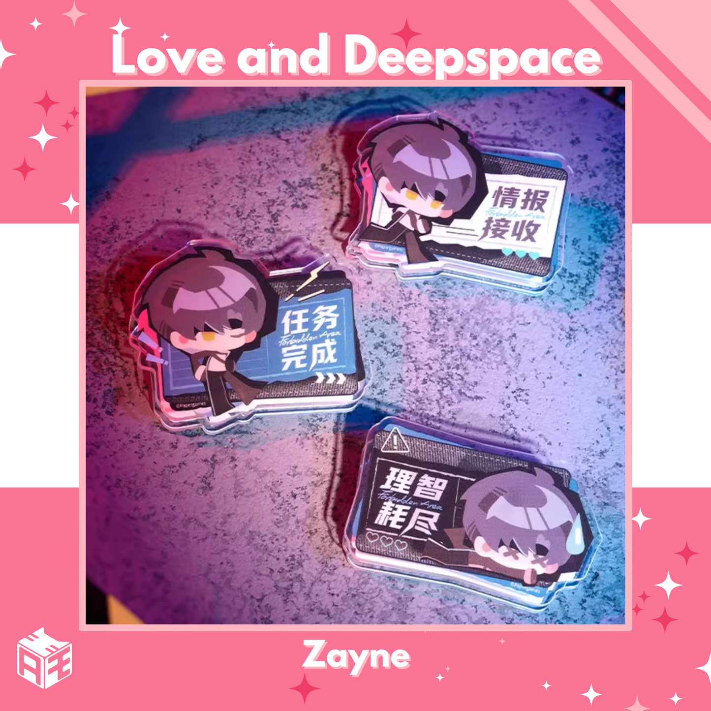 [Pre-order] Love and Deepspace "Forbidden Area" Multi-use Clip Set