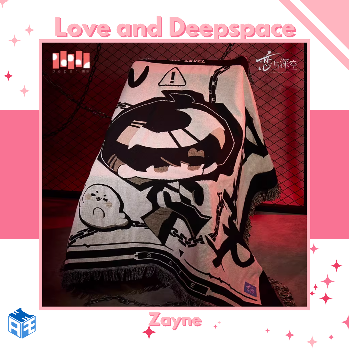 [Pre-order] Love and Deepspace "Forbidden Area" Weaving Blanket