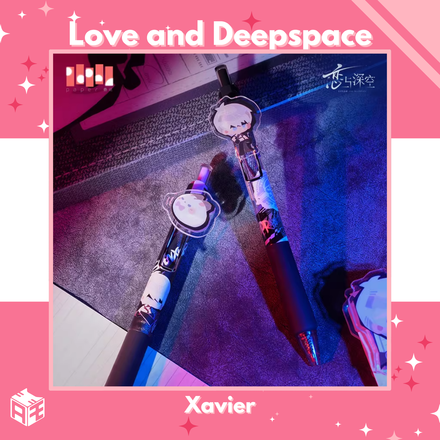[Pre-order] Love and Deepspace "Forbidden Area" Gel Pen Set