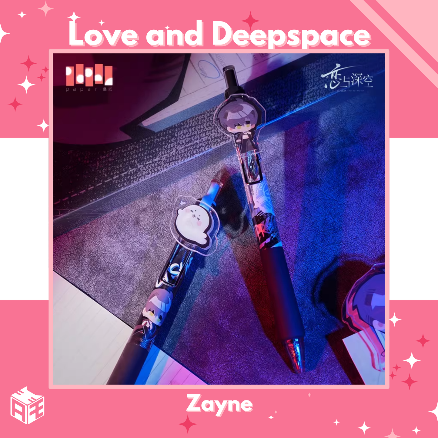 [Pre-order] Love and Deepspace "Forbidden Area" Gel Pen Set