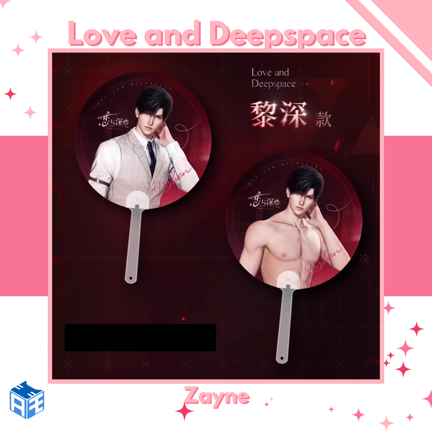 [In Stock] Love and Deepspace "Time to Trap" Lenticular Fan