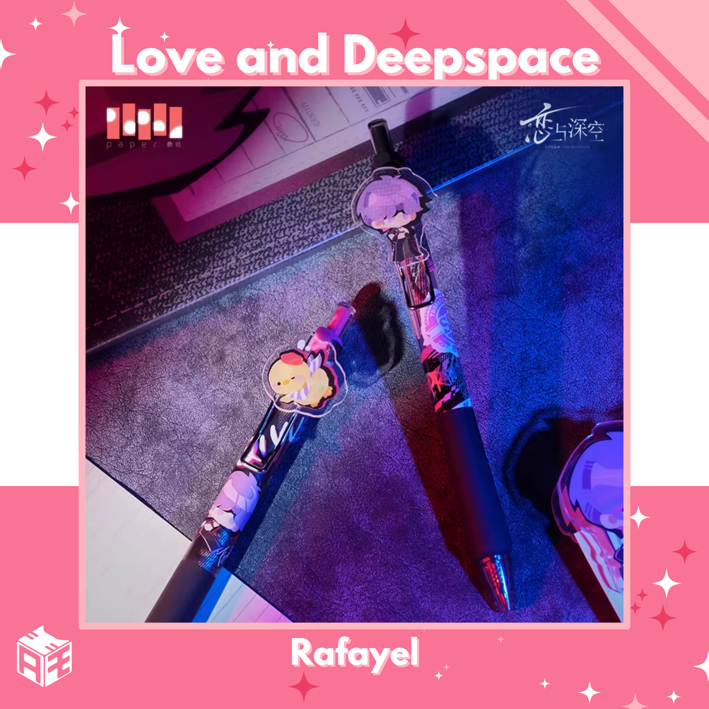 [Pre-order] Love and Deepspace "Forbidden Area" Gel Pen Set