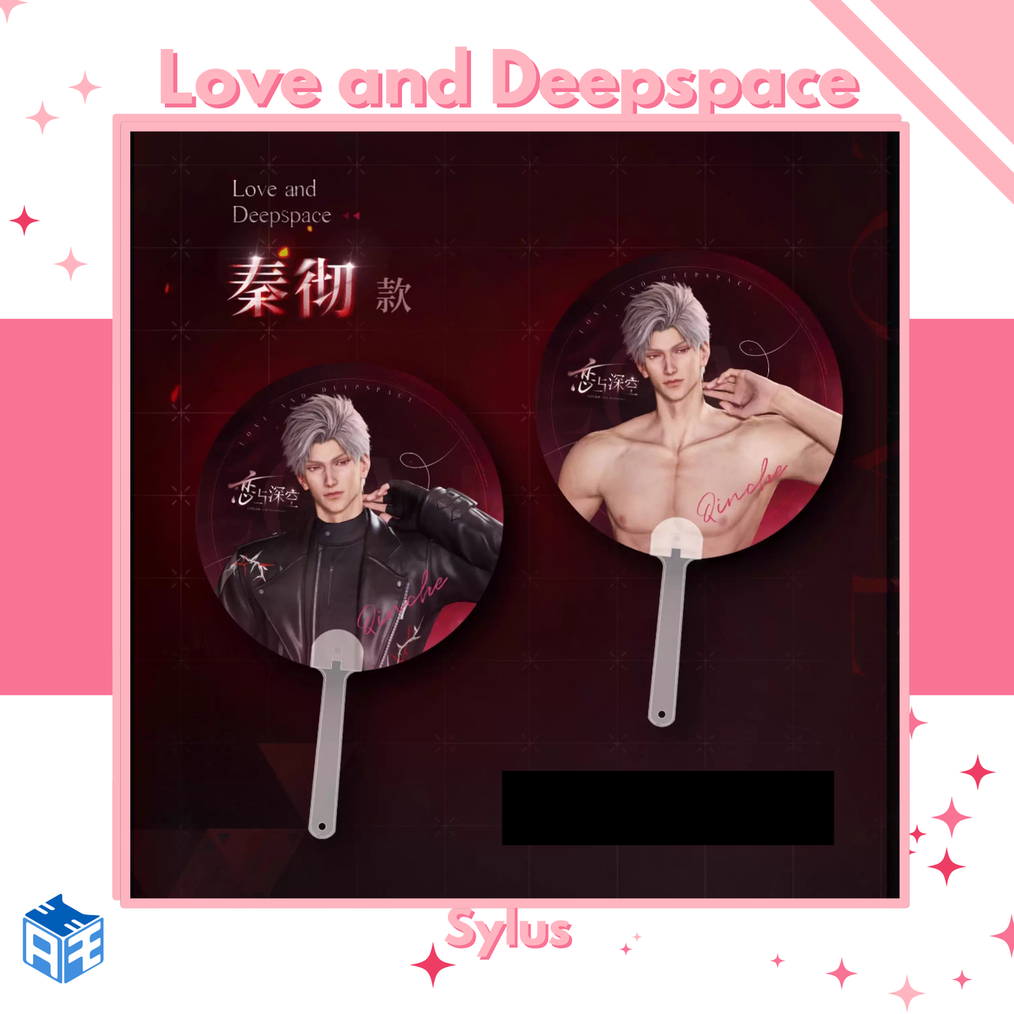 [In Stock] Love and Deepspace "Time to Trap" Lenticular Fan