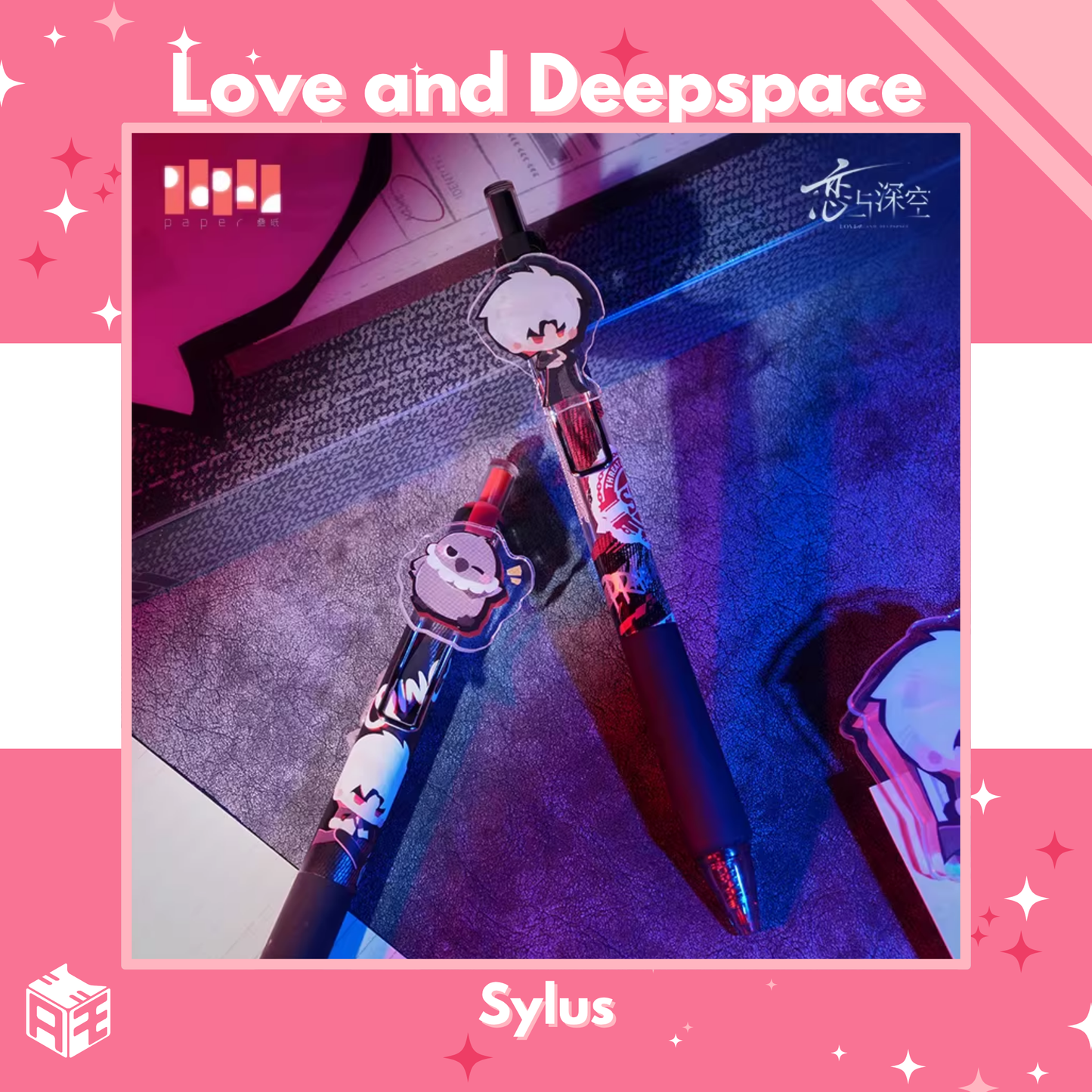 [Pre-order] Love and Deepspace "Forbidden Area" Gel Pen Set