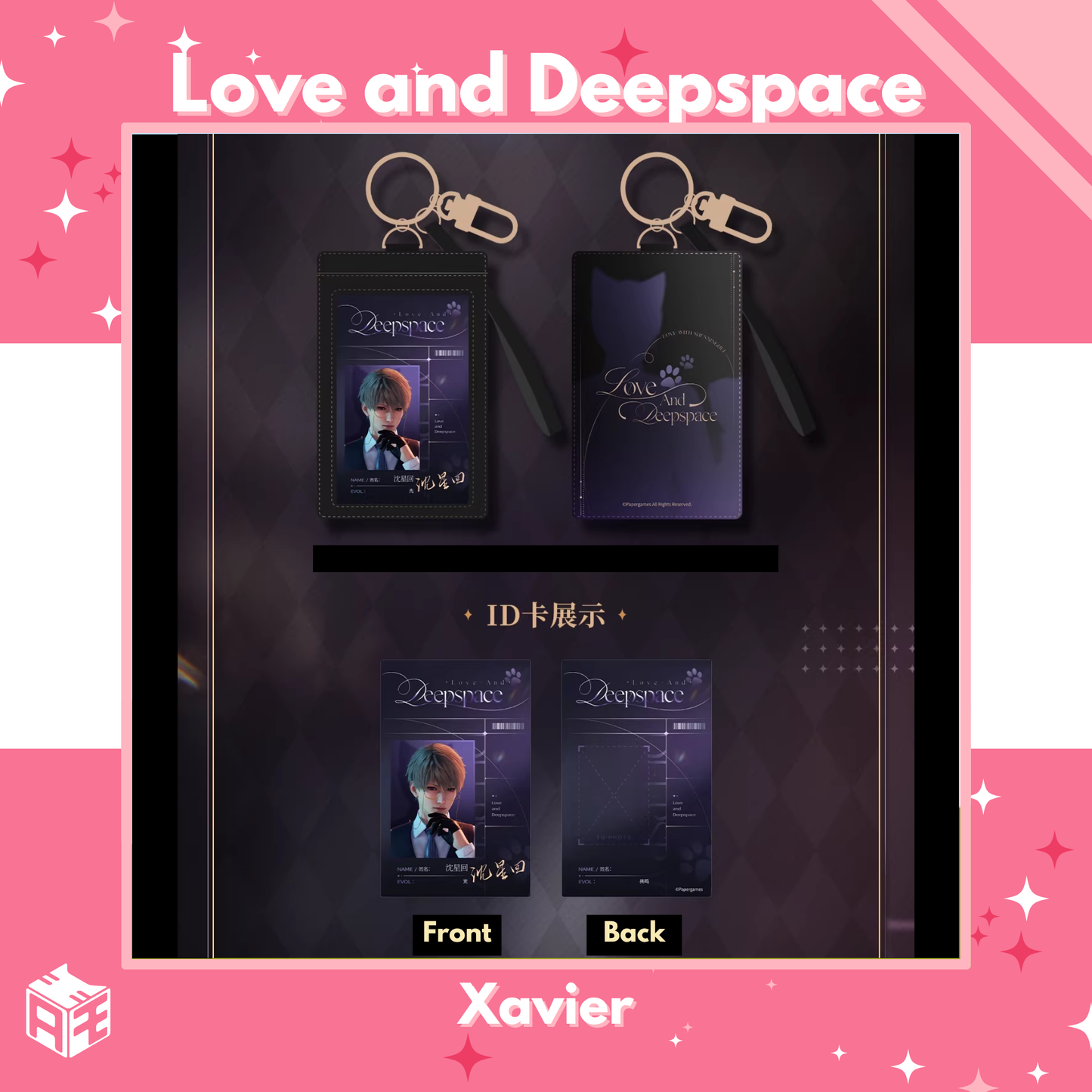 [In Stock] Love and Deepspace "Meow Getaway" ID Card Holder Set