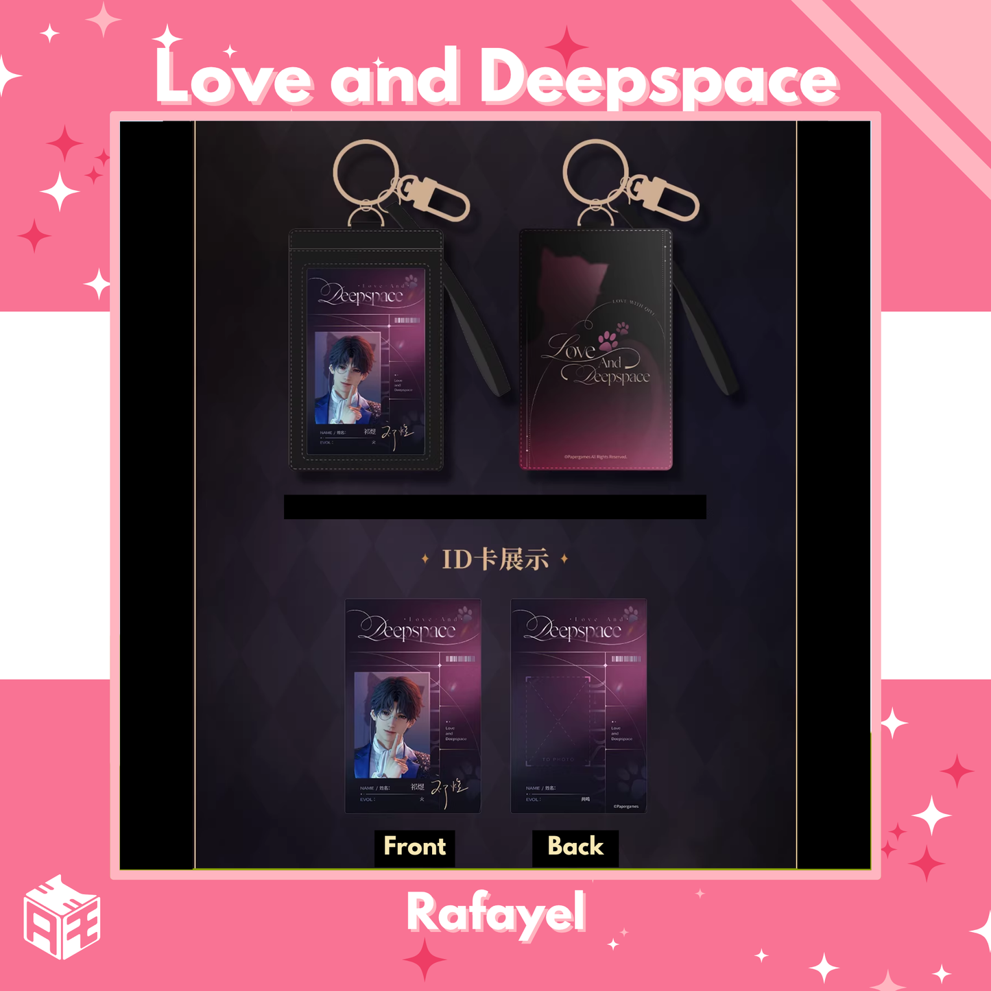 [In Stock] Love and Deepspace "Meow Getaway" ID Card Holder Set
