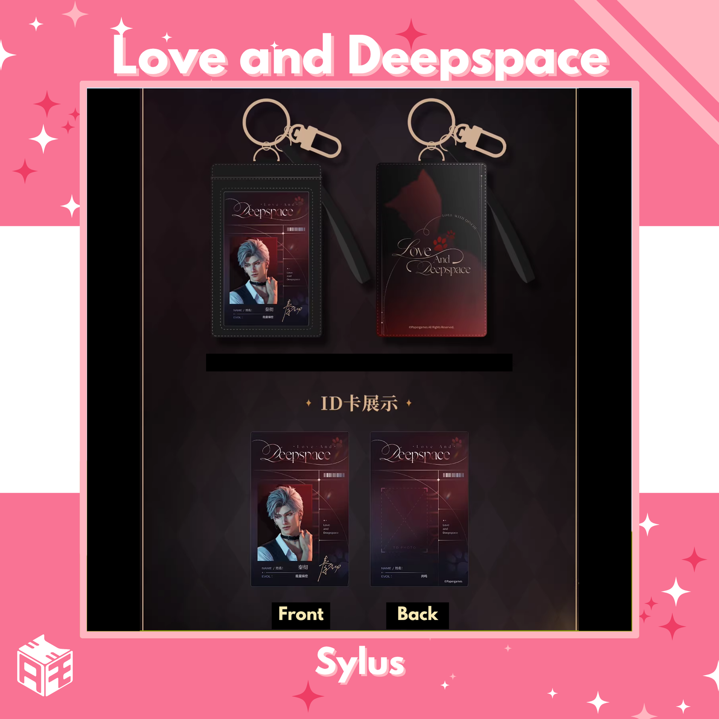 [In Stock] Love and Deepspace "Meow Getaway" ID Card Holder Set