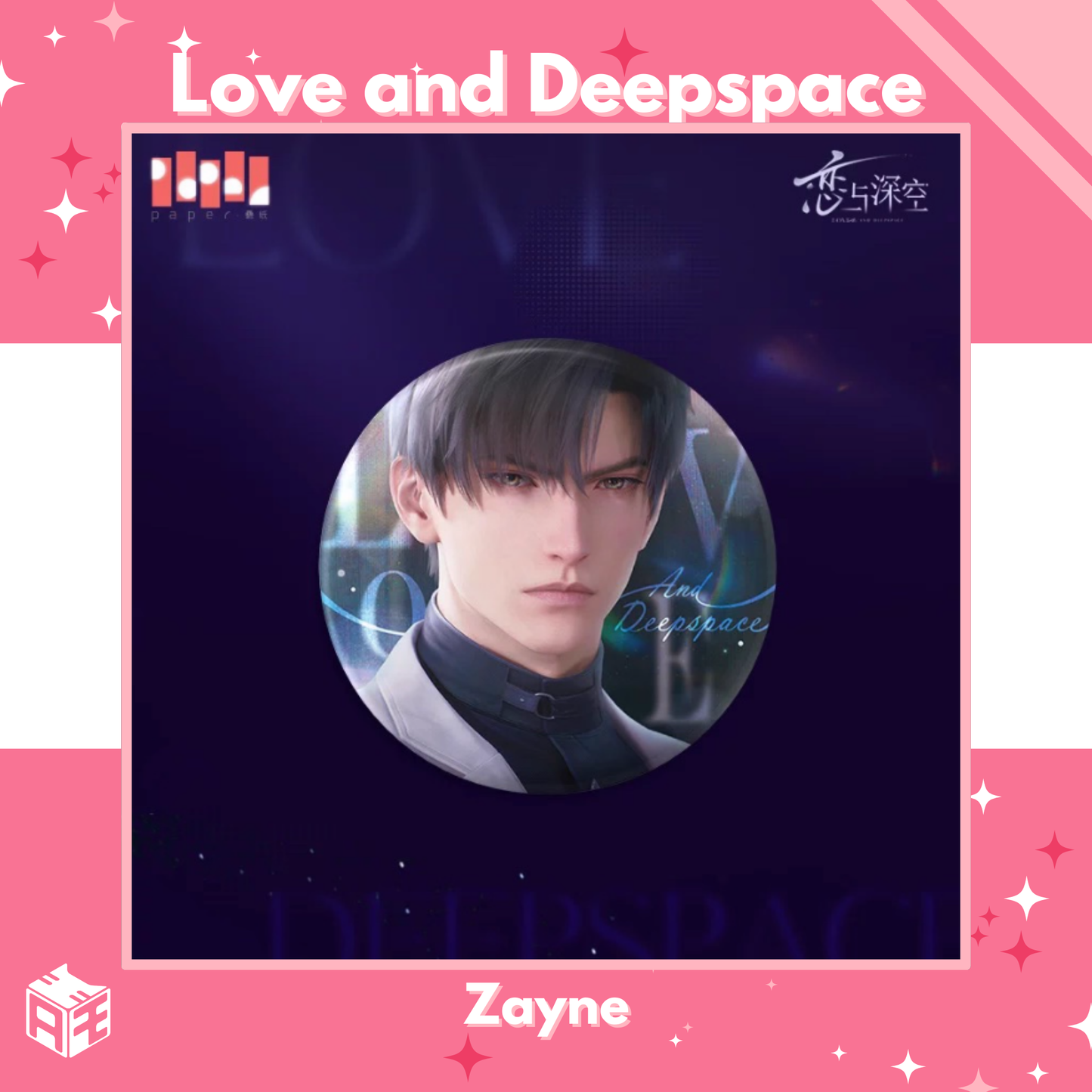 [In Stock] Love and Deepspace "Launch of Heartbeat" Badge