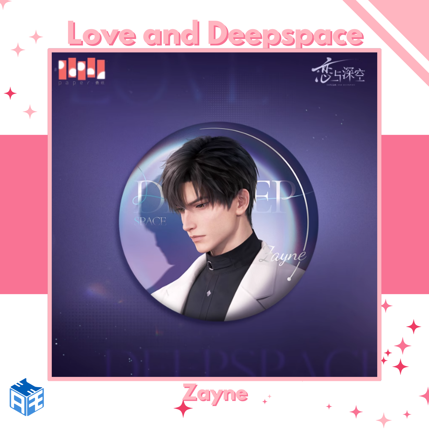 [In Stock] Love and Deepspace "Light and Shadow" Badge
