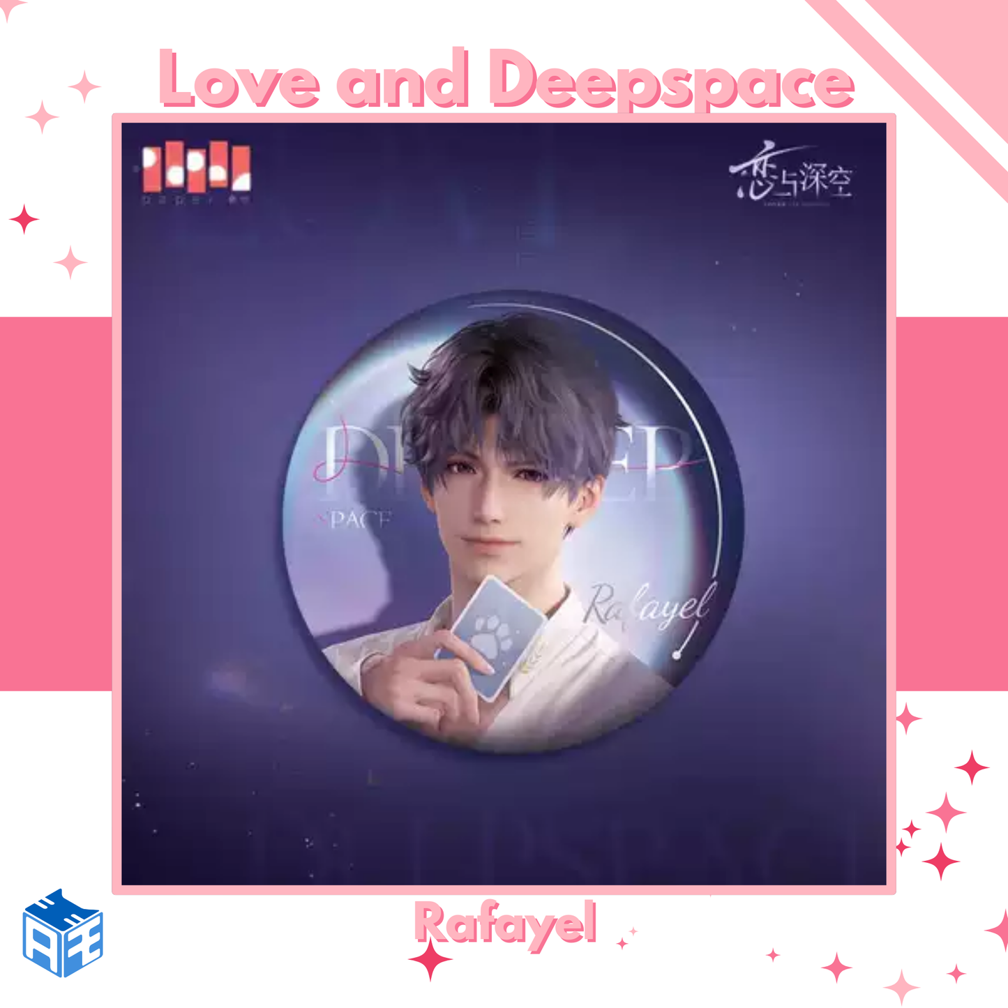 [In Stock] Love and Deepspace "Light and Shadow" Badge