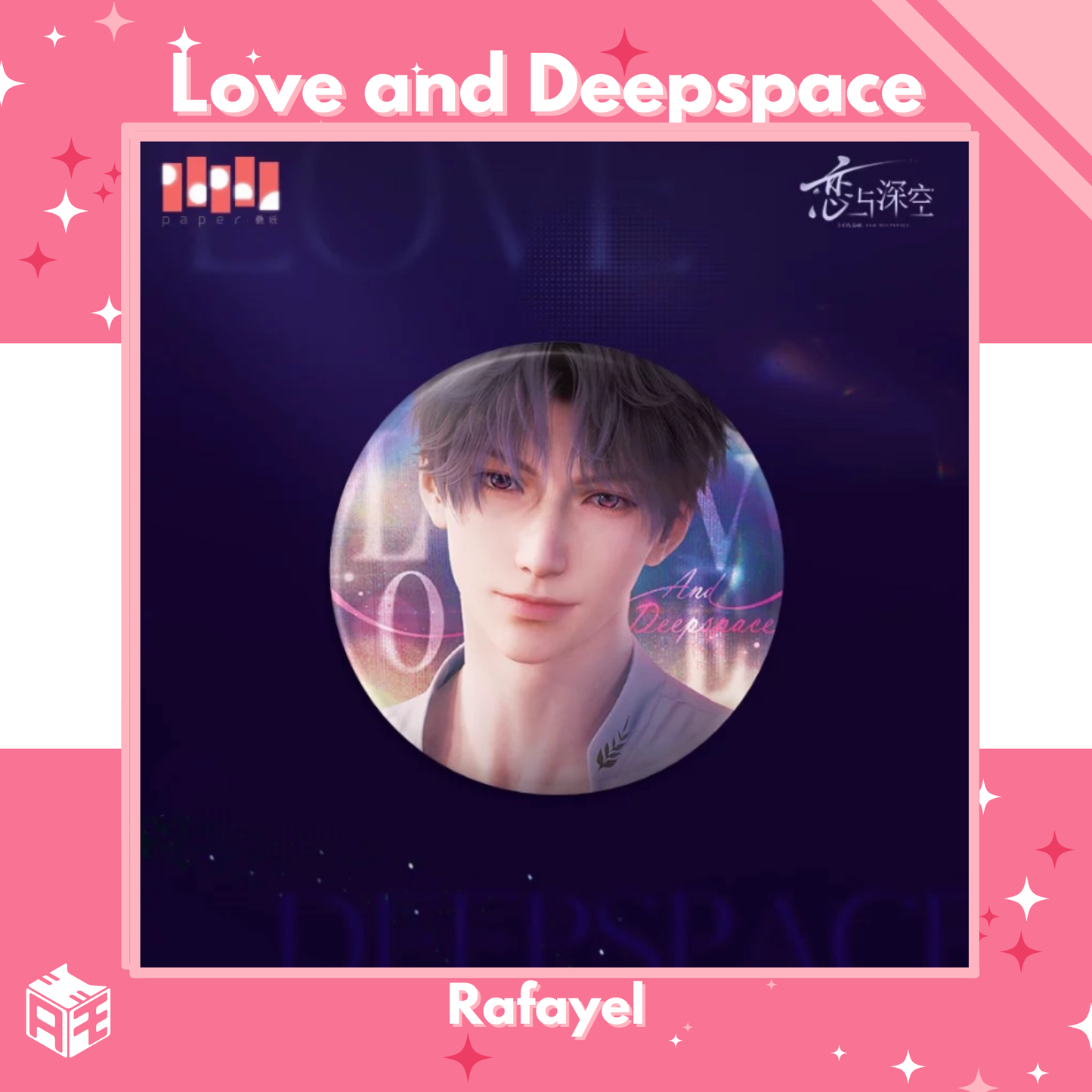 [In Stock] Love and Deepspace "Launch of Heartbeat" Badge
