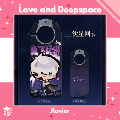 [Pre-order] Love and Deepspace "Our Promised Journey" Door Hanger