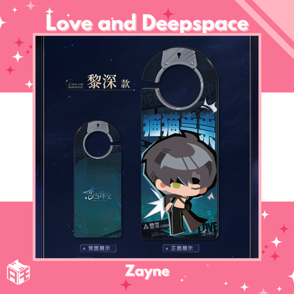 [Pre-order] Love and Deepspace "Our Promised Journey" Door Hanger